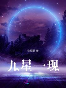 摆渡仙