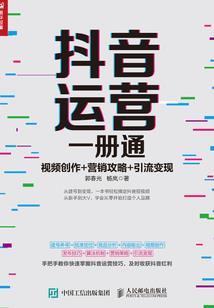羽圣仙山