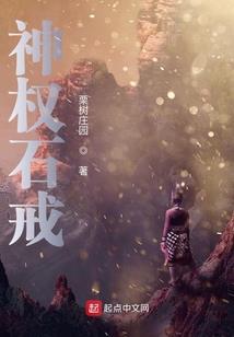 回首有情天
