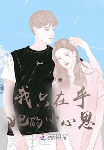 命格五玄