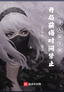 剑影