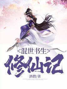 两国硝烟之命怜悯