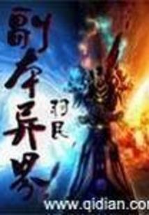 赤治九渊