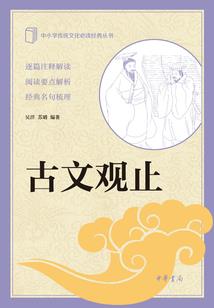 穿越年代：千金娇娇靠商城致富