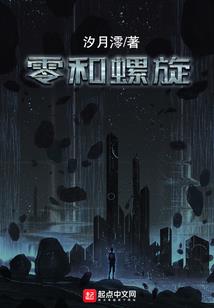 风杨万里自逍遥