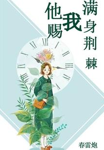 四合院之饮食男女