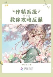 异怨