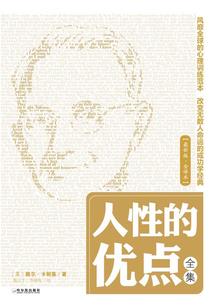 撼天狂尊
