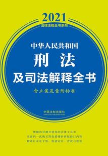 重生之五岁小萝莉