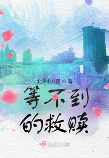 艰难的入门任务