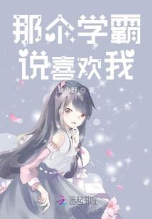 异灵修真传