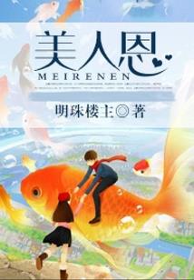 阴阳家之历练笔记