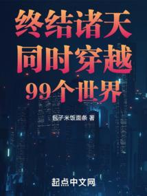 忆六年：咱一班走着