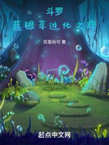 大明：下山退婚，你让我治国？