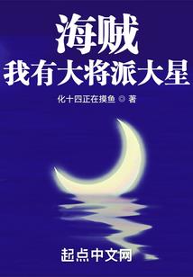 让爱飞会