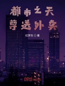 尚有余露