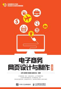行在黎明