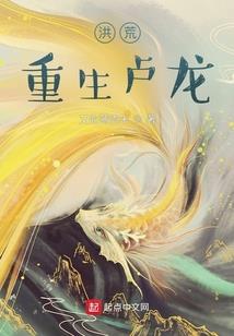 符闻天下