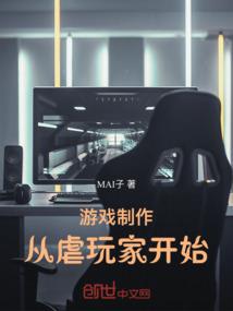 摄灵诀