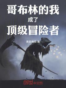 龙腾风云