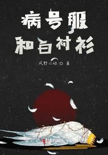 斗罗大陆之双生命相