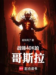 茫然人生之重生