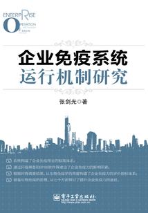 重生末世之清微淡远