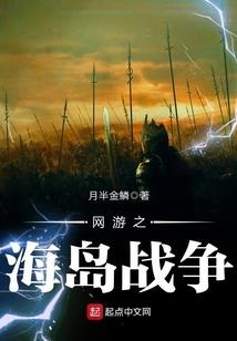 解锁科技