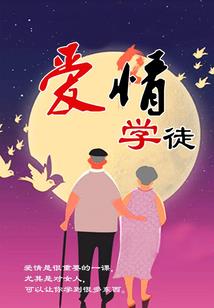 开局抢个库里