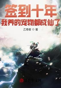 秉烛说