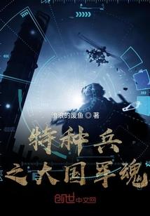 理想指手反复