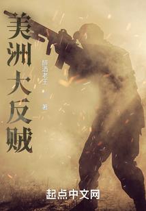 雨落太湖