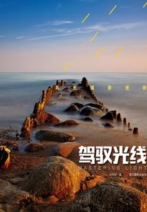我设计的游戏好可怕！