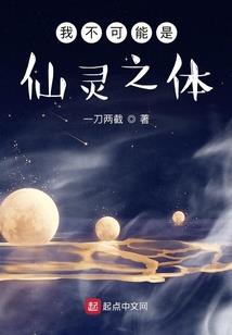 旧梦染红妆