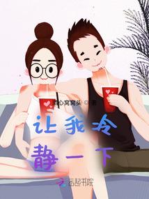 护体戒指