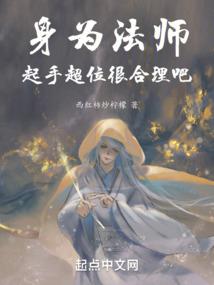 彼岸花冷淡王妃忠犬夫