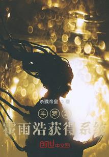愿君往兮，伴佳侧