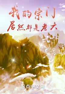 挥手绵延最佳江山伴侣