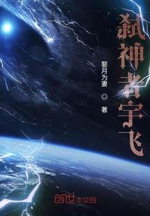 无尽星空之希望