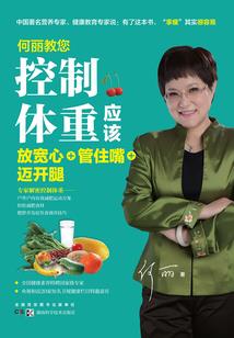 星河战圣