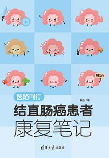 烈酒轻歌