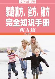 极天灵武