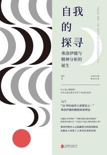 魔灵时空
