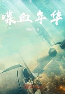 非凡圣路