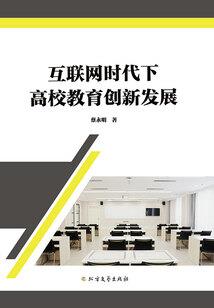 肆虐王座