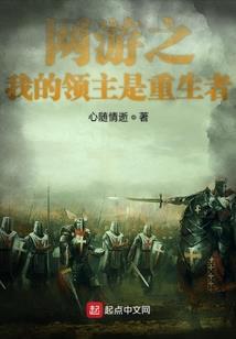 明天的太阳永恒不变