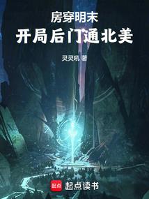 被情支配者
