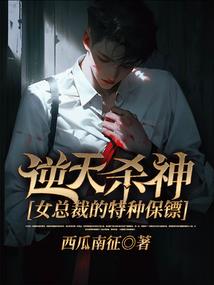 暮苒
