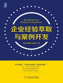 傲骨岁月愿你我可歌不可泣