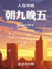 花若再开